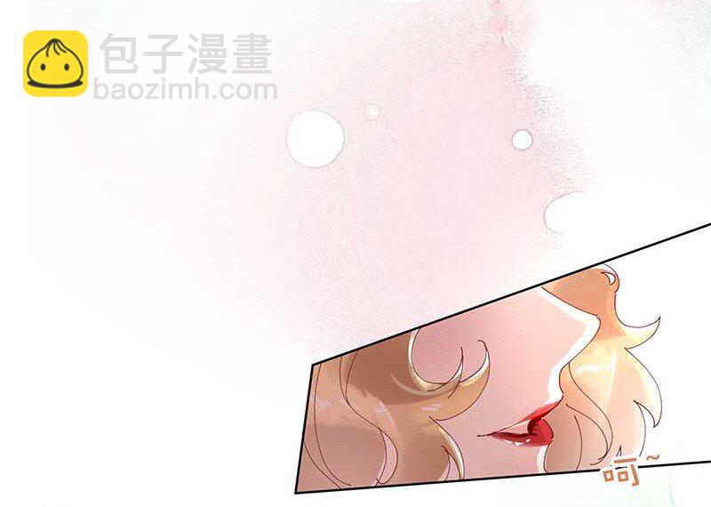 11 玫瑰篇5(1/2)-第13话