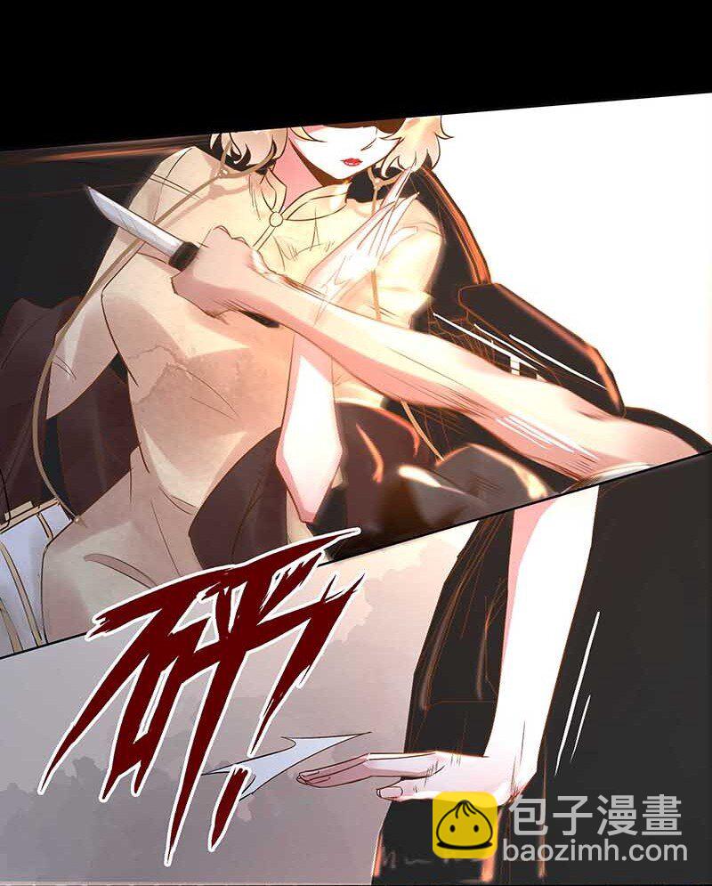 11 玫瑰篇5(1/2)-第13话