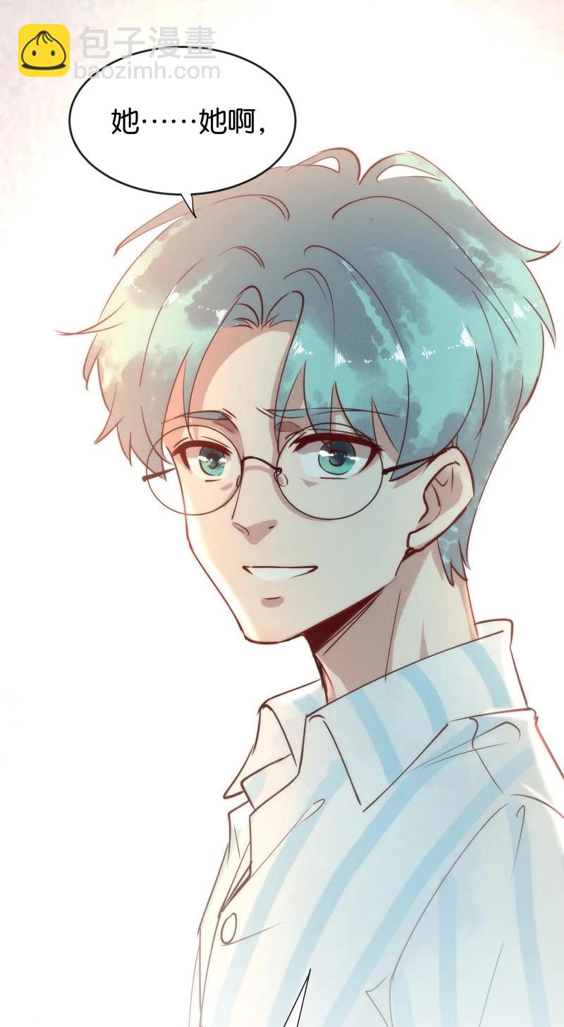 102 似是故人归37-第111话