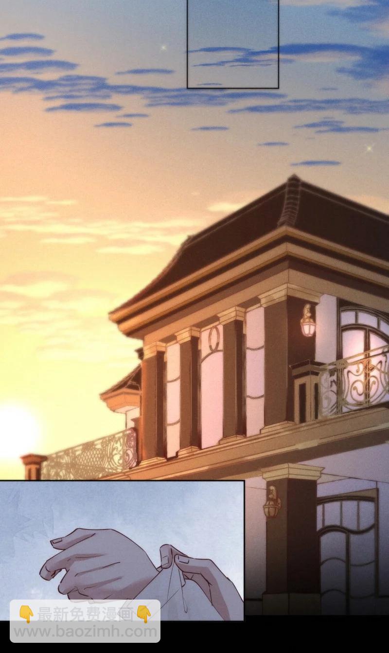 104 似是故人归39(1/2)-第113话