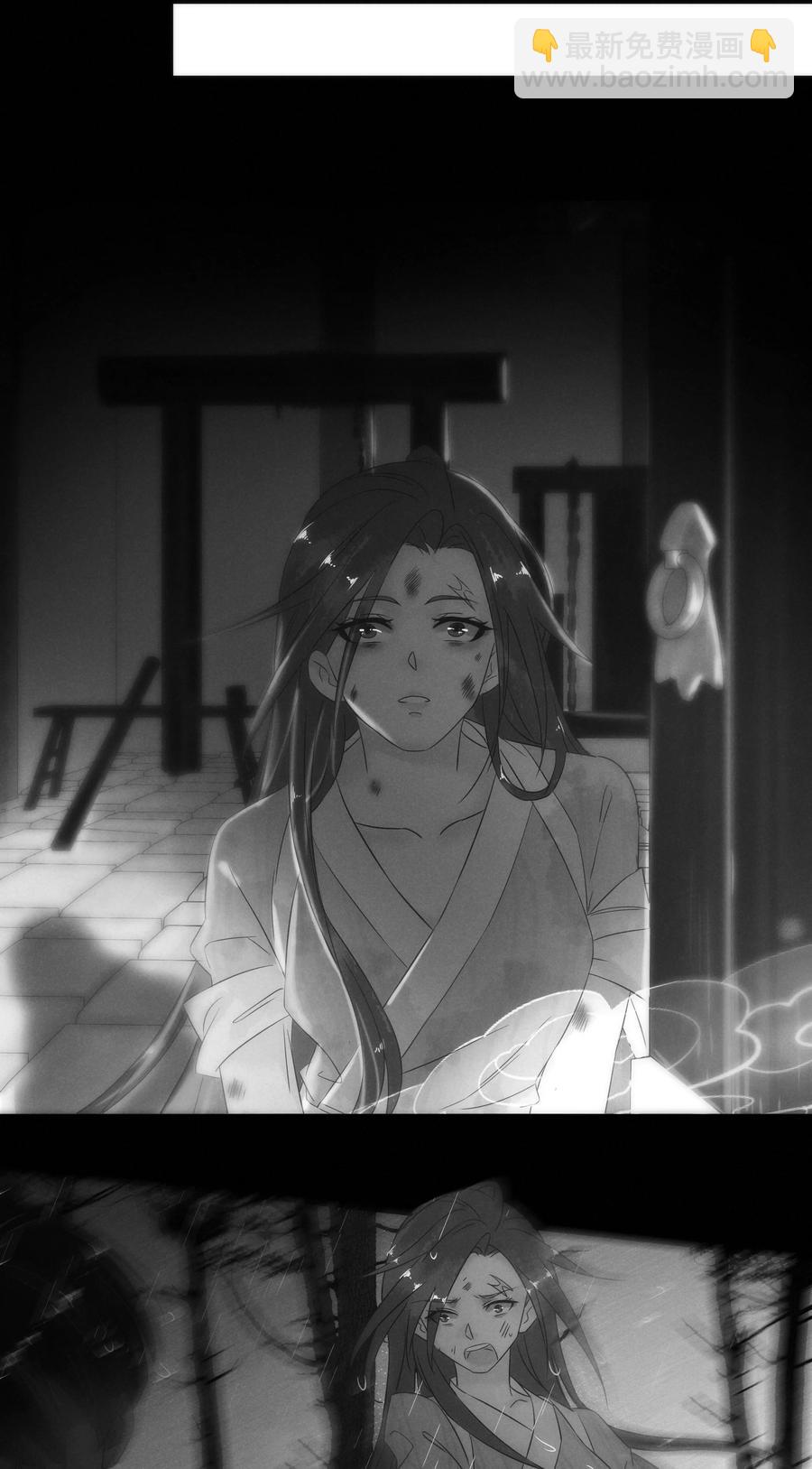 106 似是故人归41-第115话