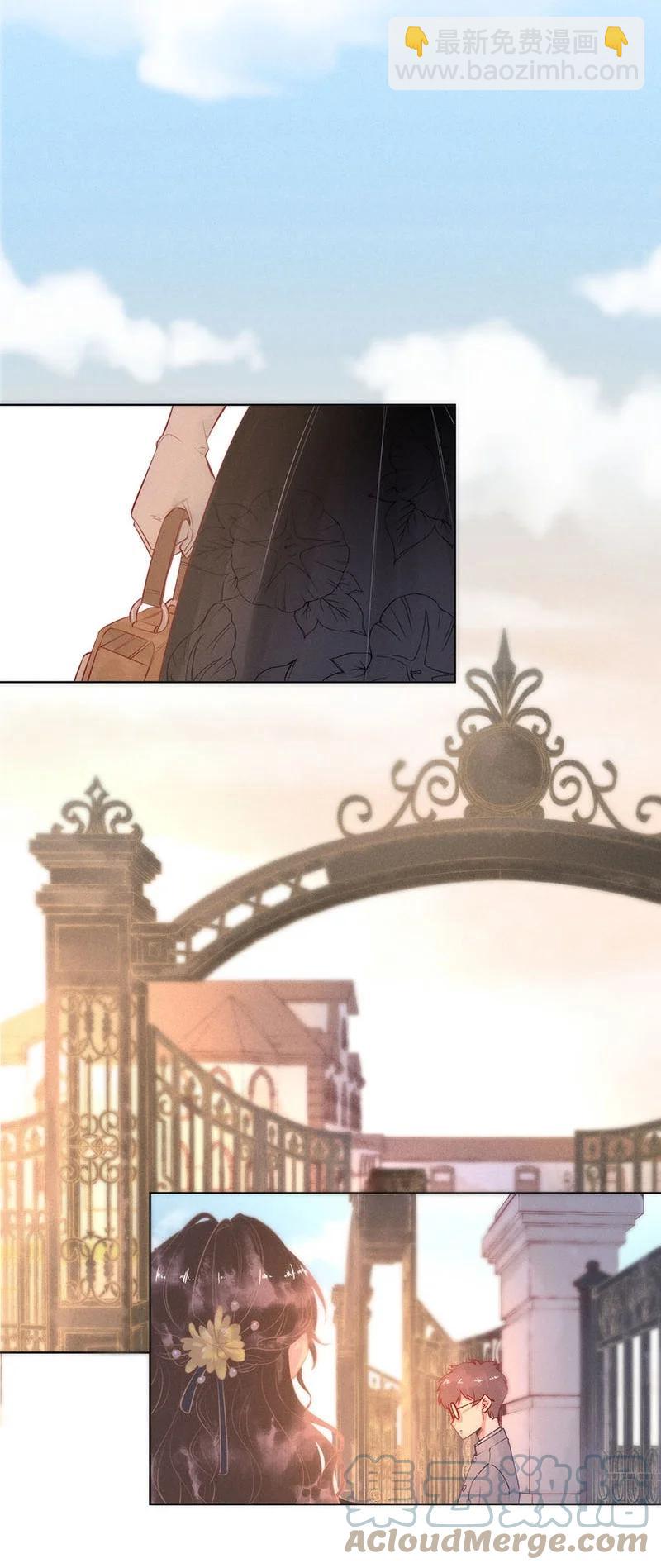 106 似是故人归41-第115话