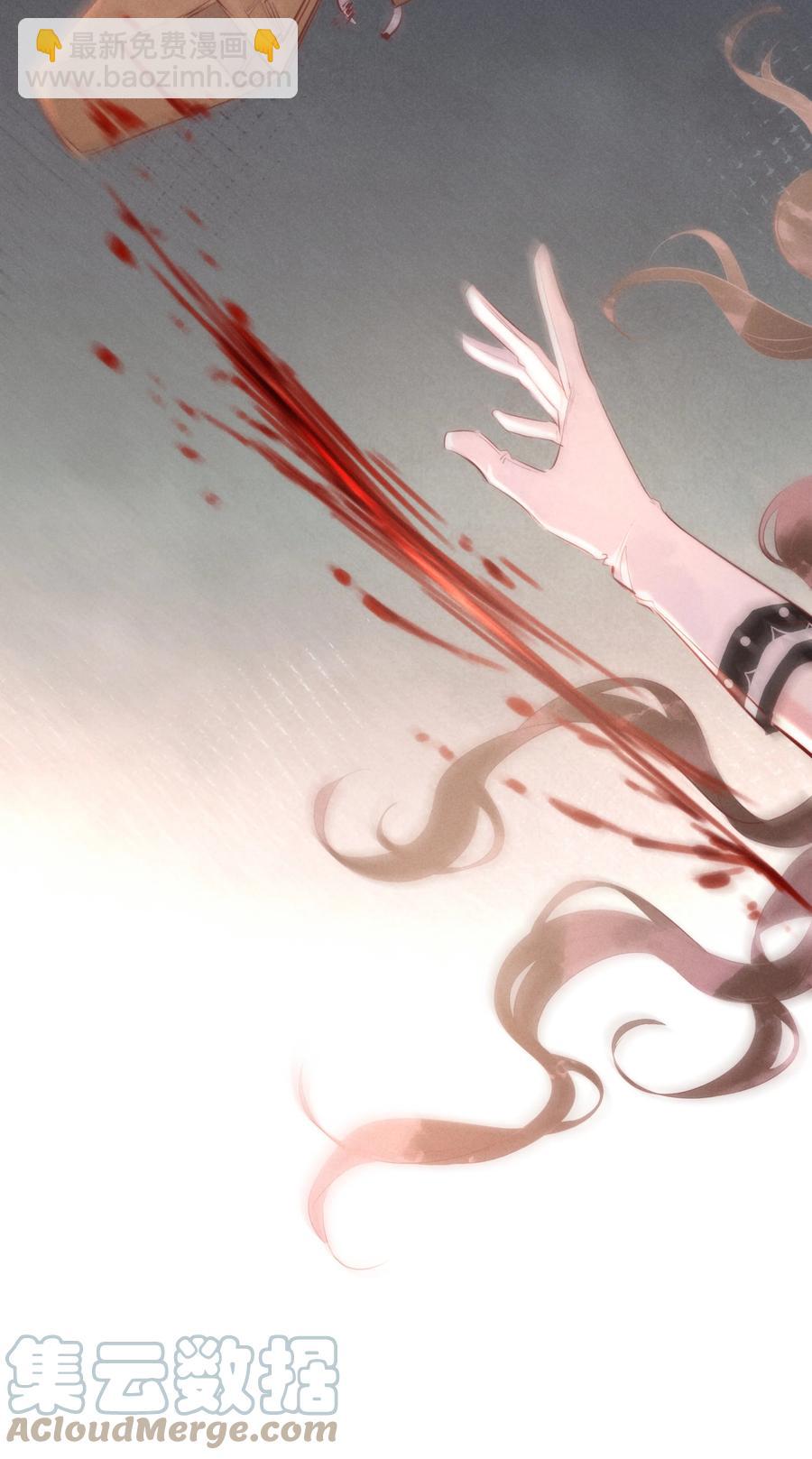 106 似是故人归41-第115话