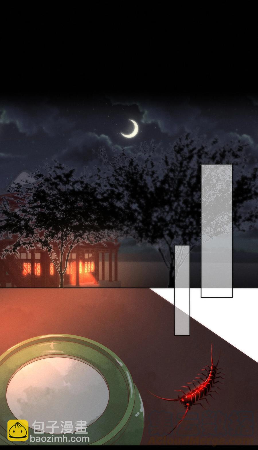 106 似是故人归41-第115话