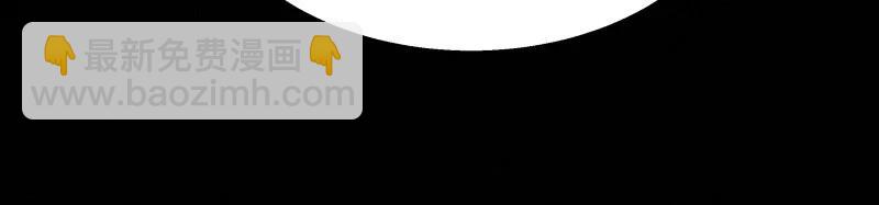 108 似是故人归43(1/2)-第117话