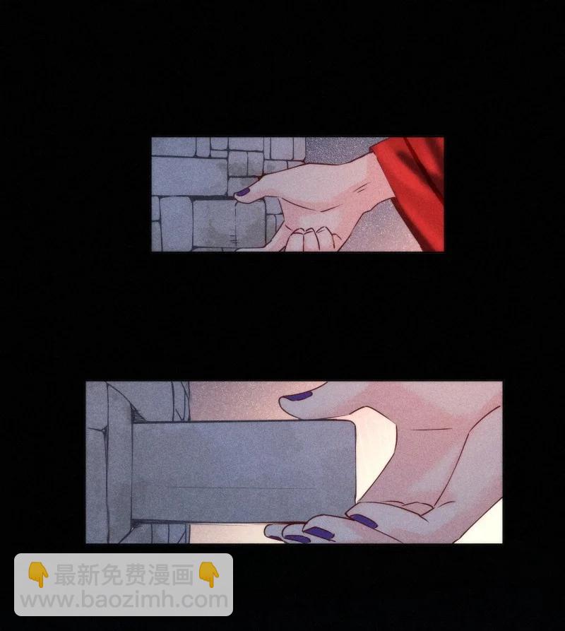 108 似是故人归43(1/2)-第117话