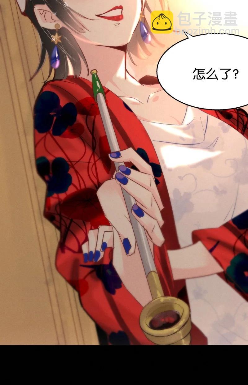 108 似是故人归43(1/2)-第117话