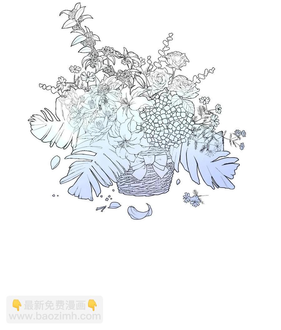 110 似是故人归45-第119话