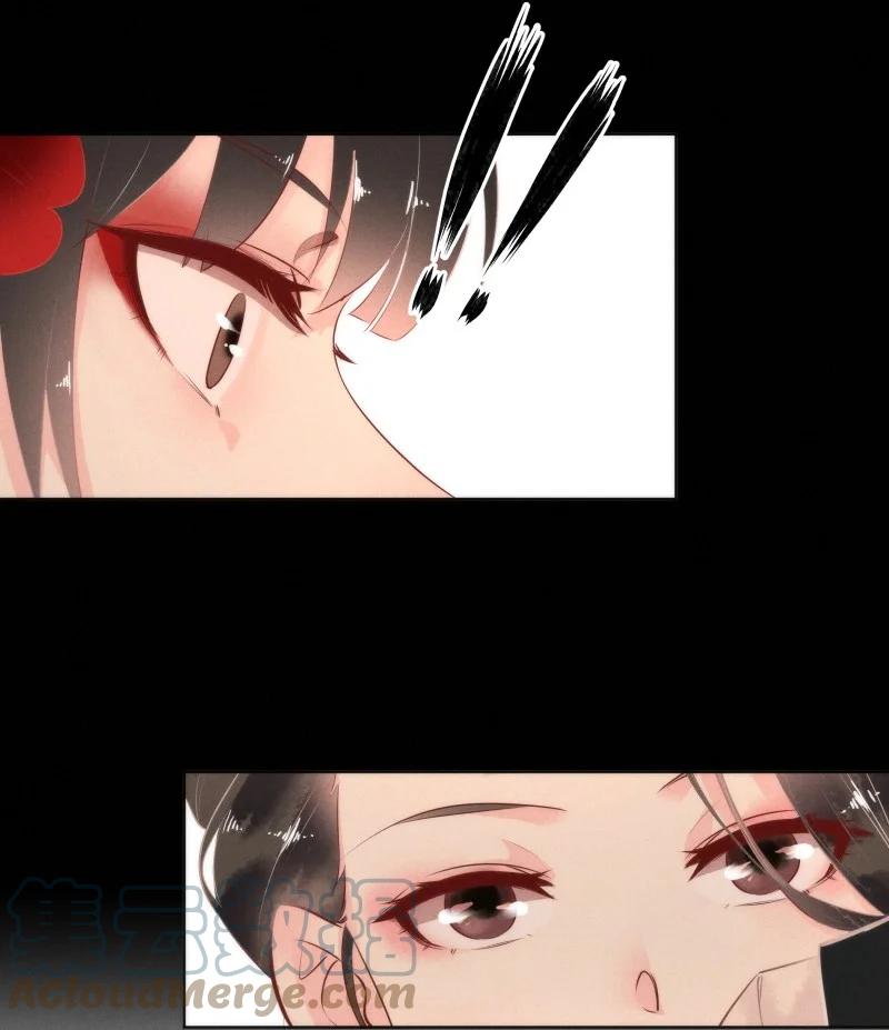 112 似是故人归47-第121话