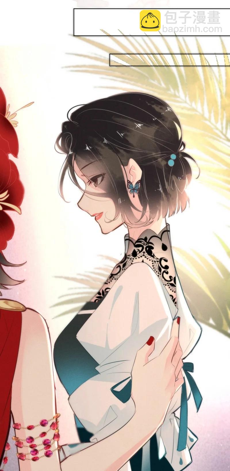 112 似是故人归47-第121话