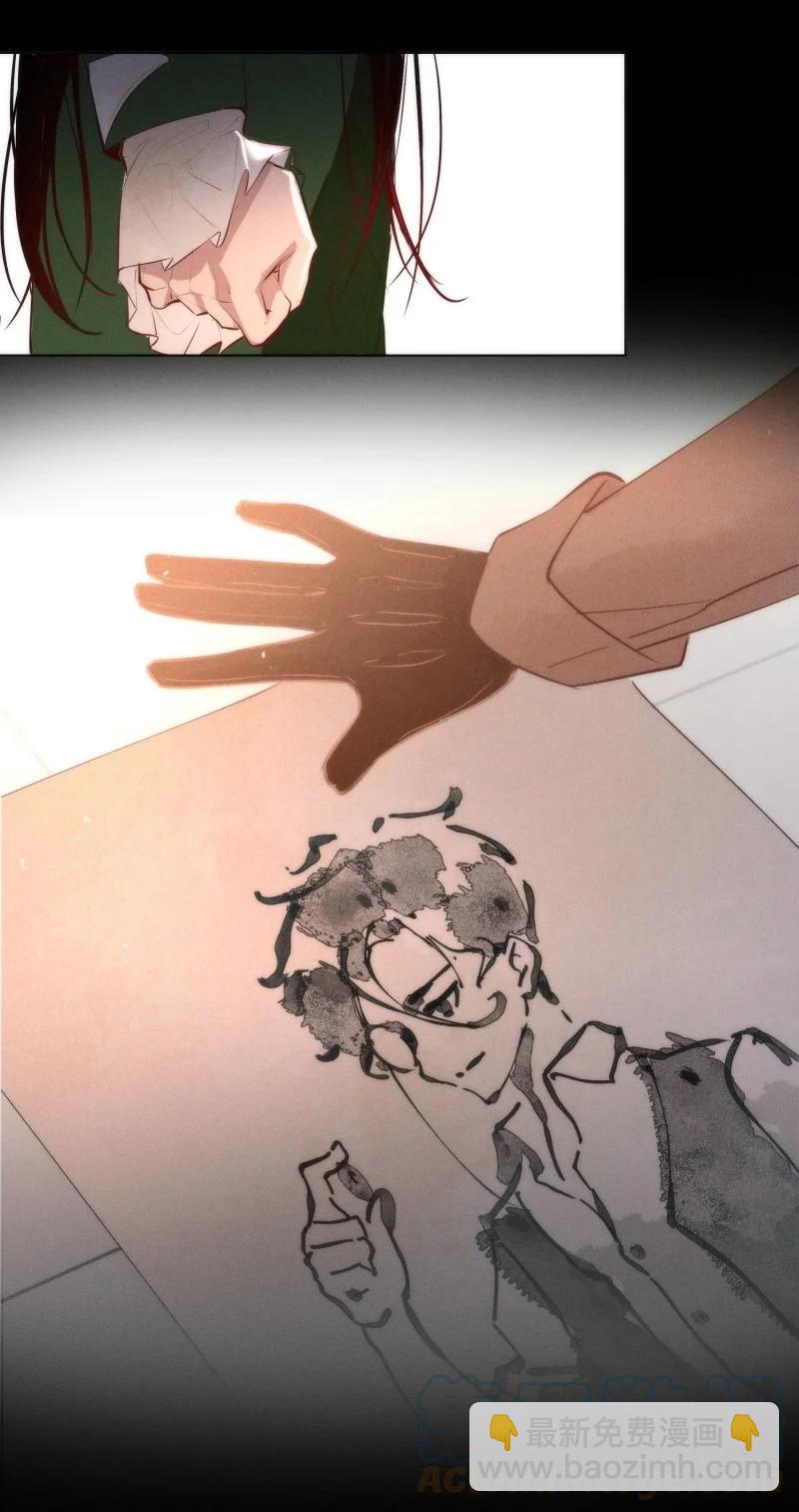 112 似是故人归47-第121话