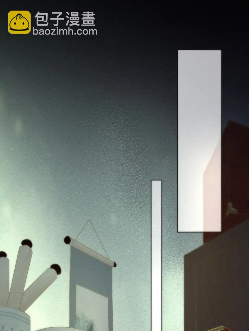 112 似是故人归47-第121话