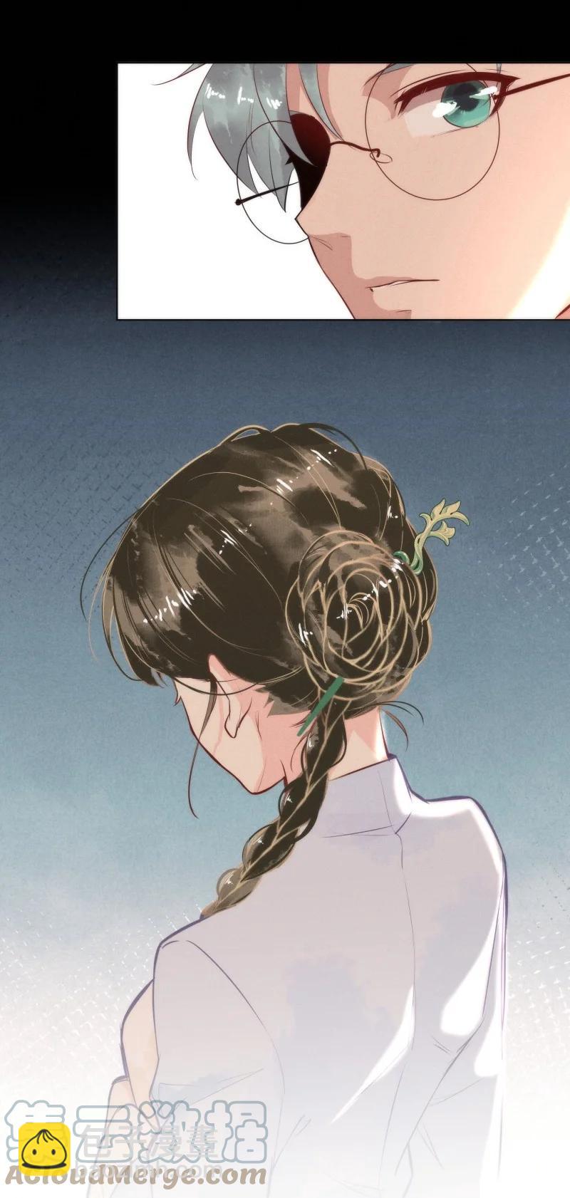 112 似是故人归47-第121话