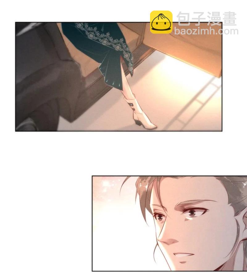 112 似是故人归47-第121话