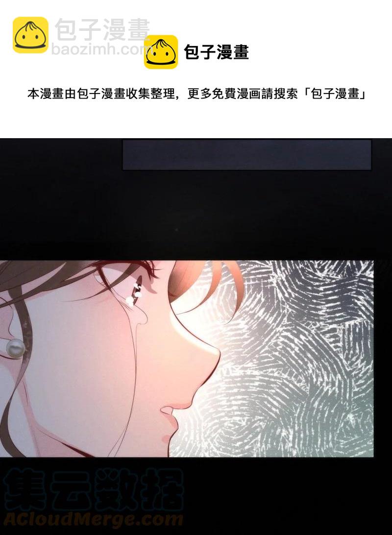 114 似是故人归49(1/2)-第123话