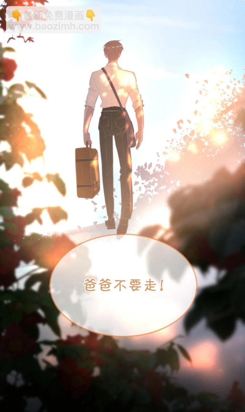 114 似是故人归49(1/2)-第123话