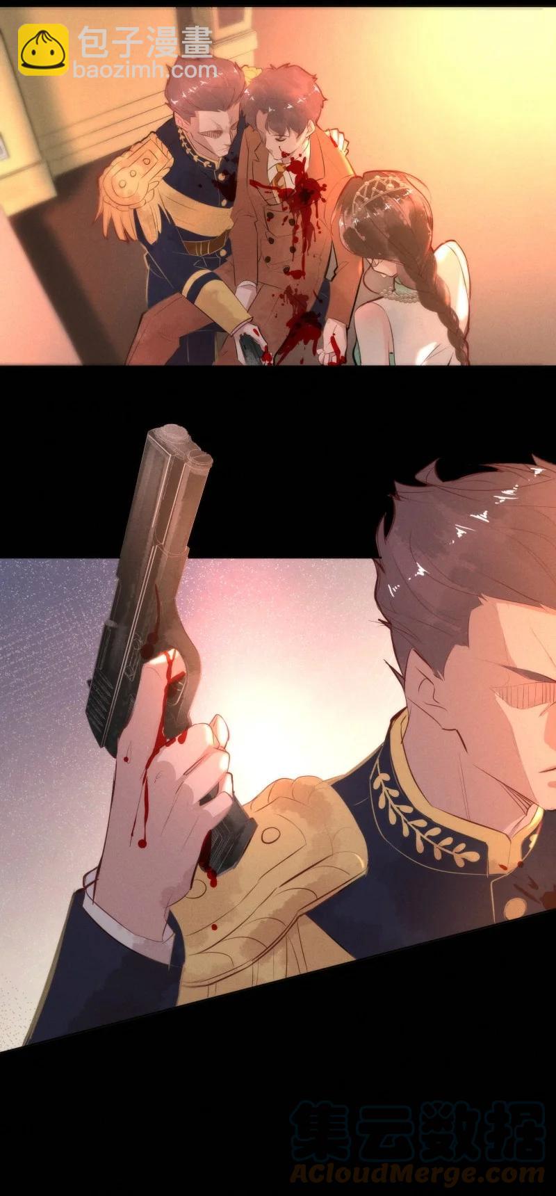 114 似是故人归49(1/2)-第123话