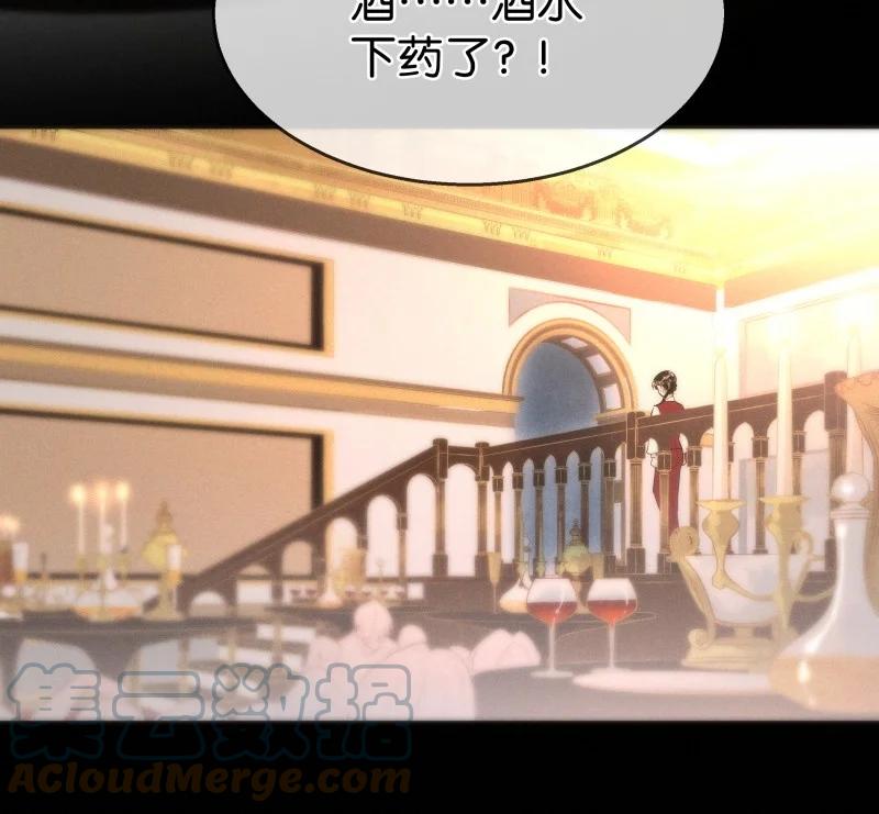 114 似是故人归49(1/2)-第123话