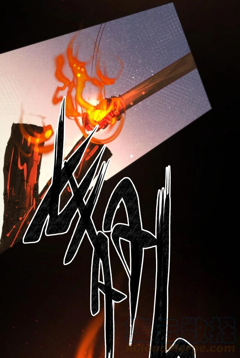 116 似是故人归51(1/2)-第125话