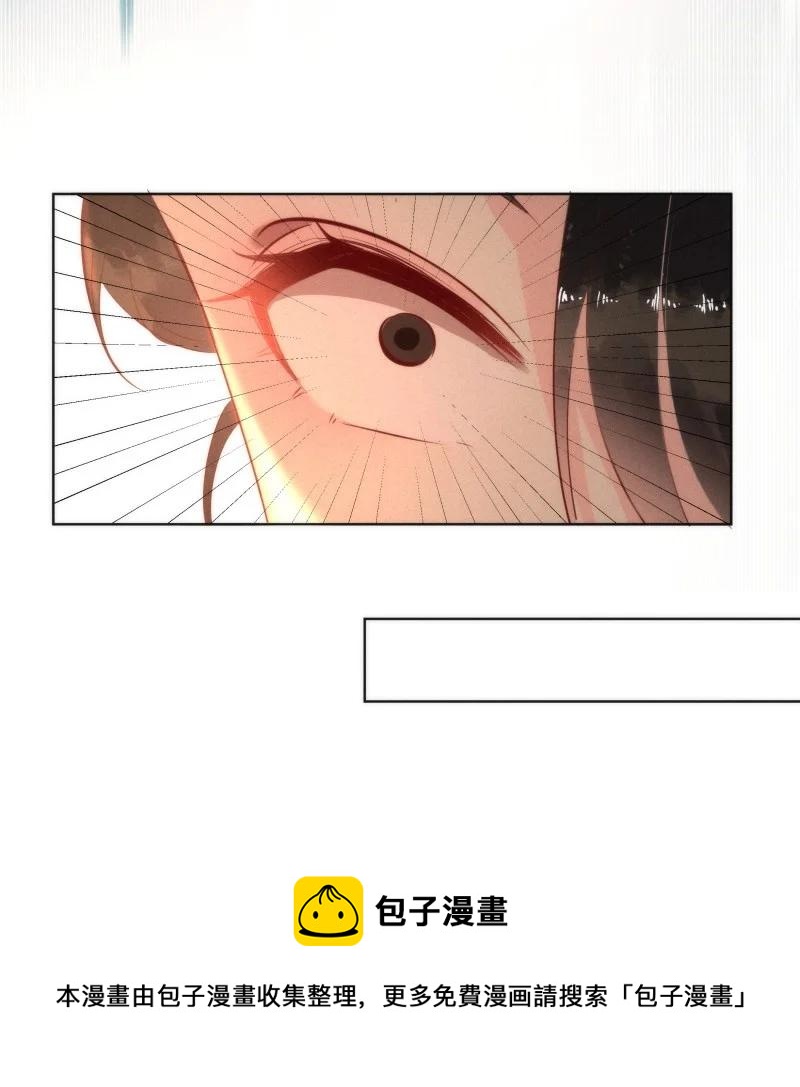 116 似是故人归51(1/2)-第125话