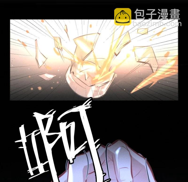 116 似是故人归51(1/2)-第125话