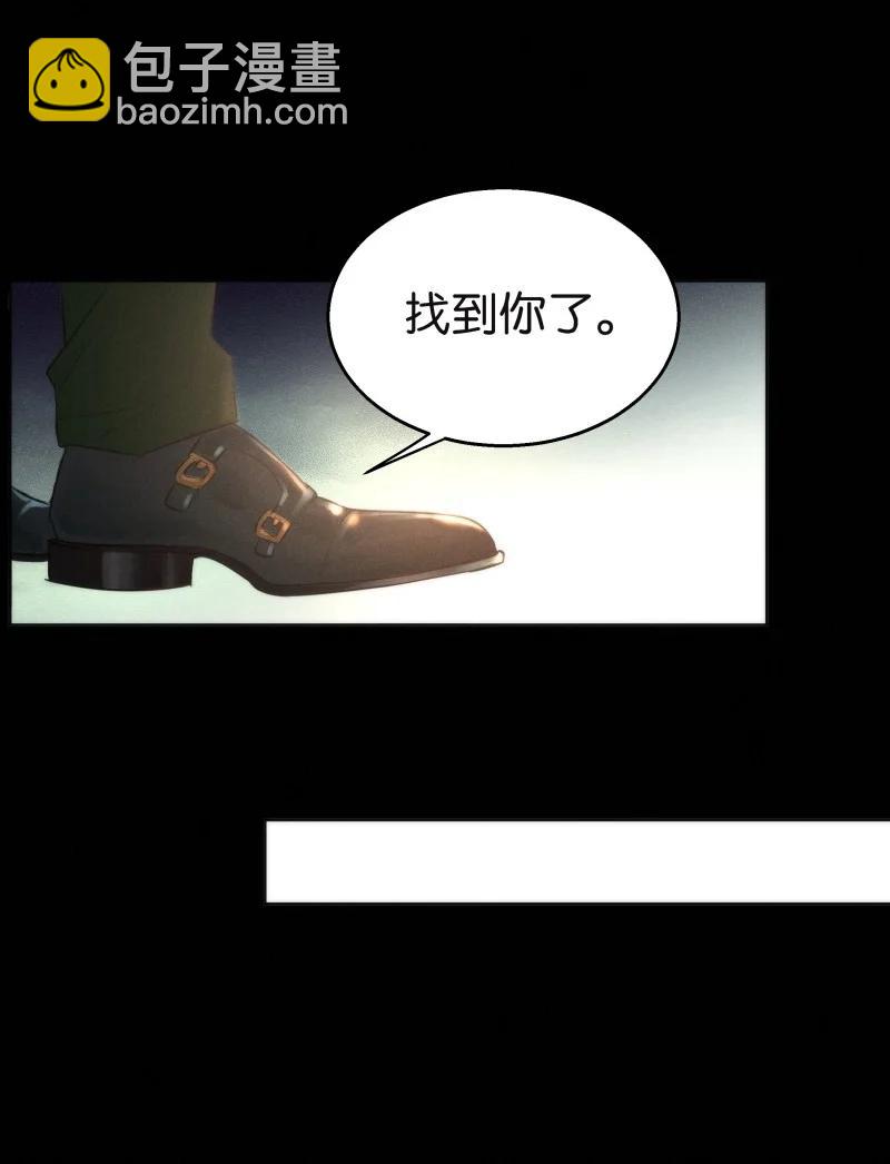 116 似是故人归51(1/2)-第125话