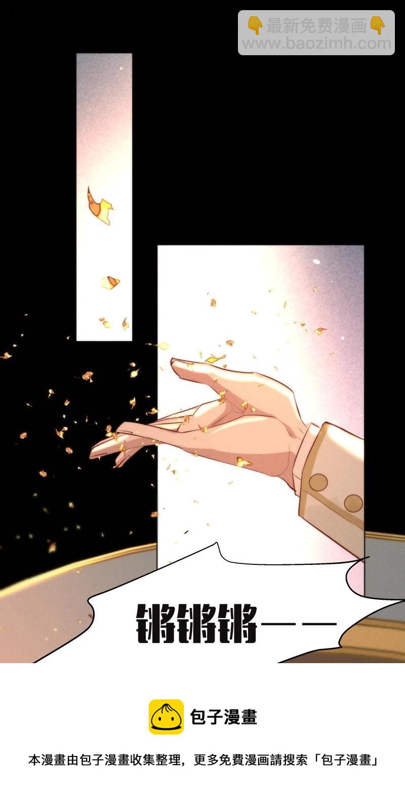 116 似是故人归51(1/2)-第125话