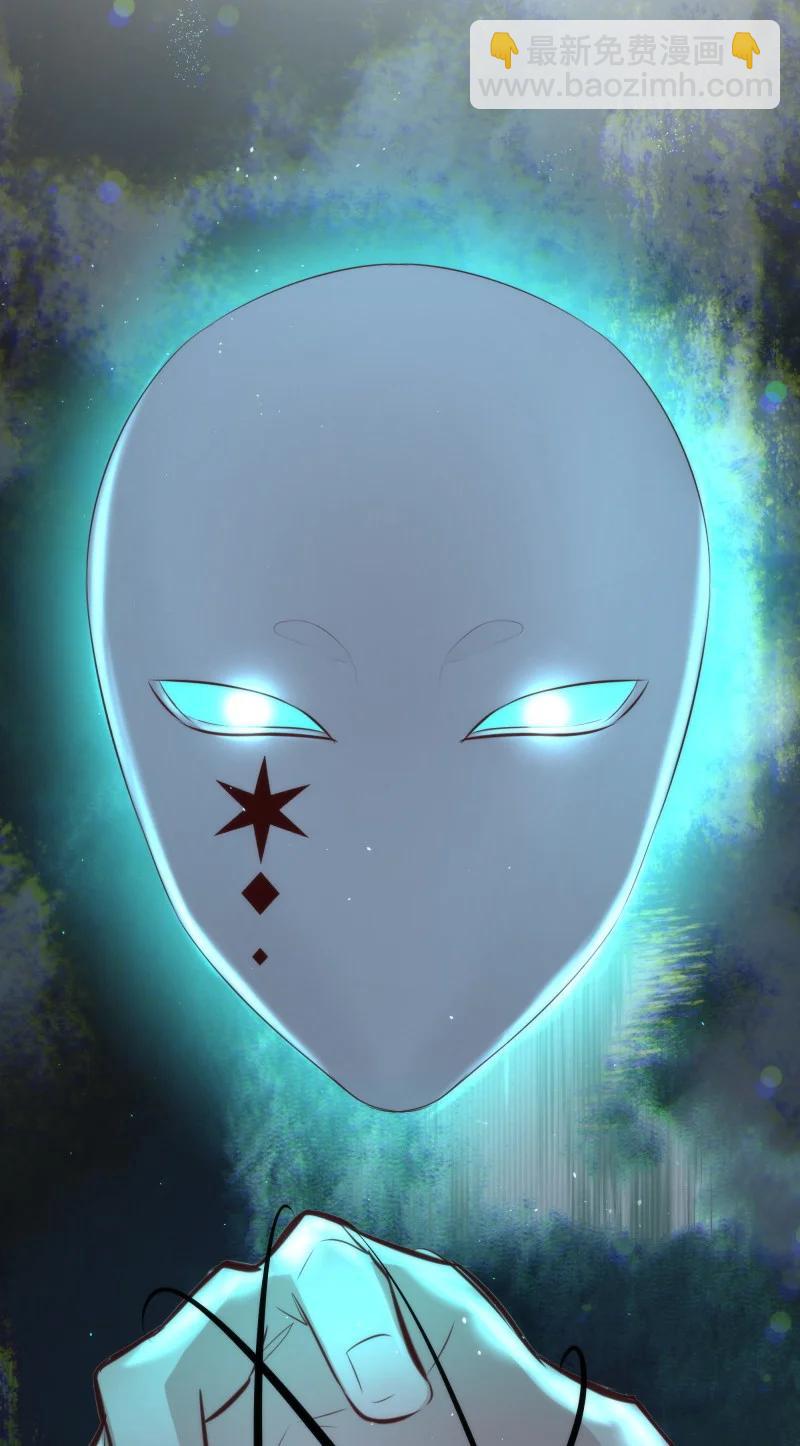 118 暗香-终(1/2)-第127话