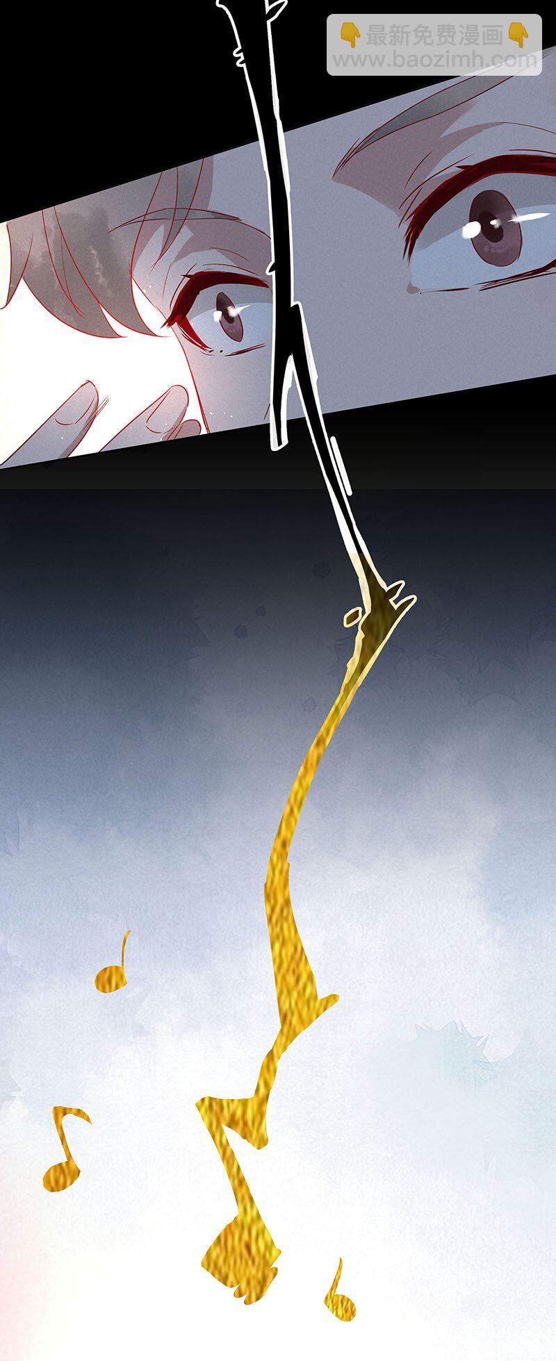 12 玫瑰篇6(1/2)-第15话