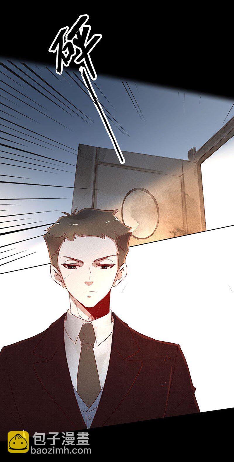 12 玫瑰篇6(1/2)-第15话