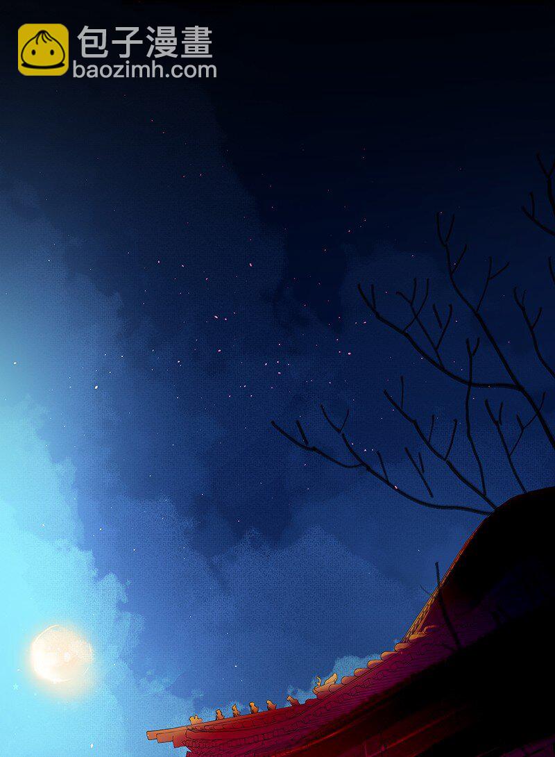 15 舒曼篇1(1/2)-第19话