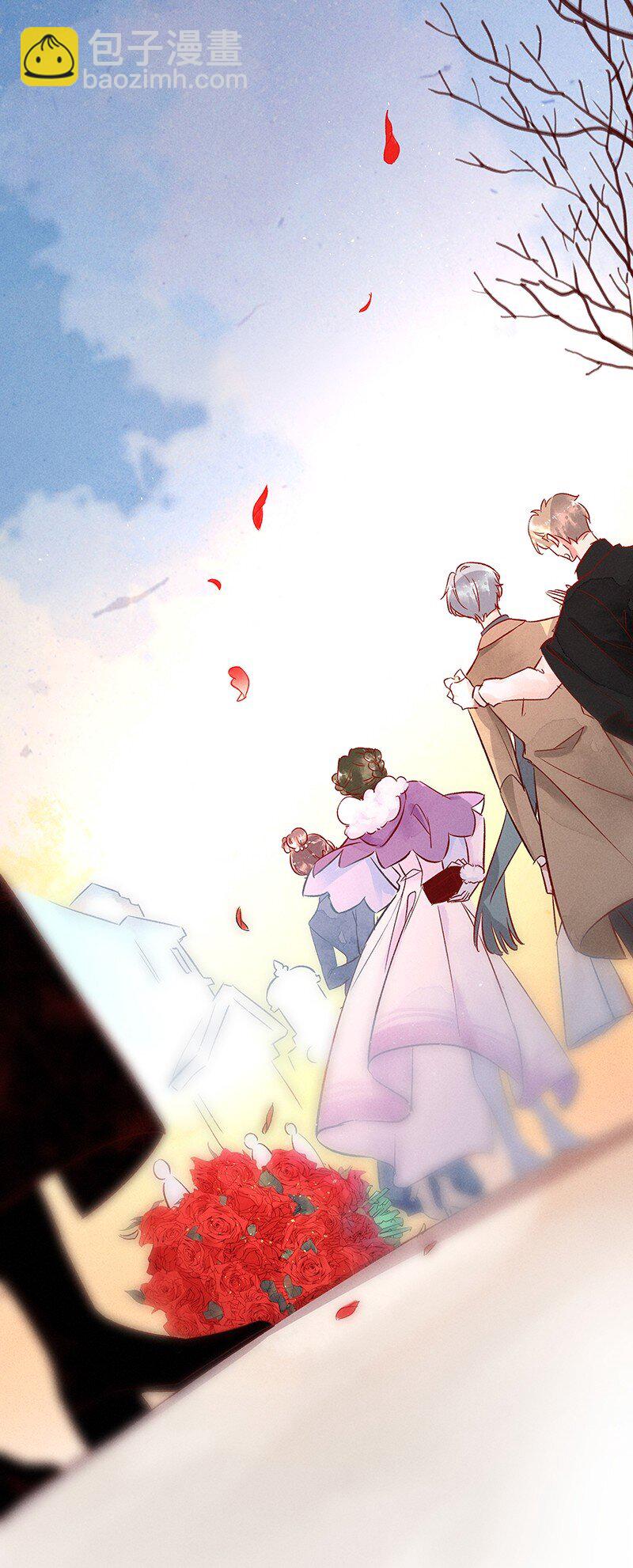 15 舒曼篇1(1/2)-第19话