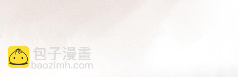 15 舒曼篇1(1/2)-第19话