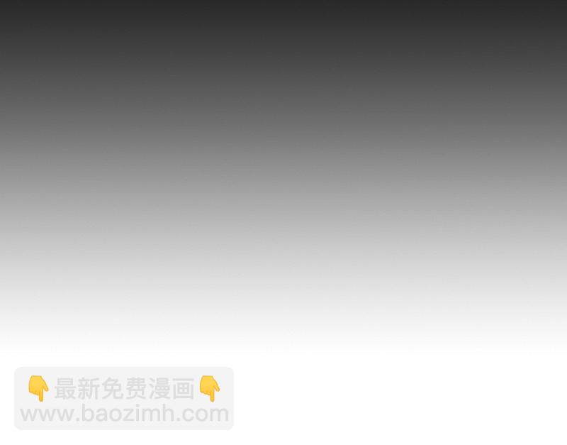 2 白露为霜-第3话