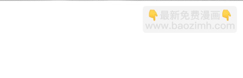 17 舒曼篇3(1/2)-第21话