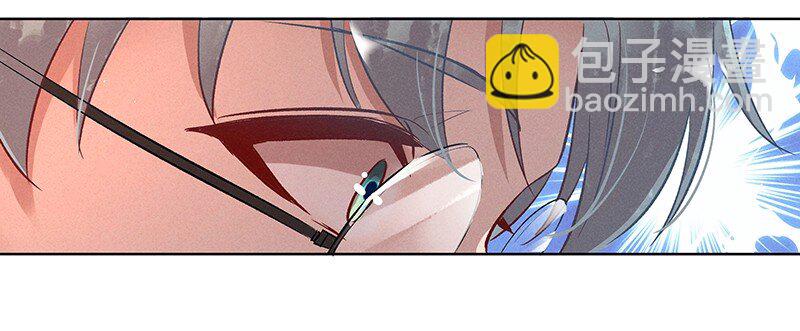 17 舒曼篇3(1/2)-第21话