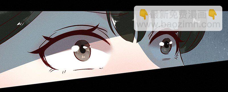 18 舒曼篇4(1/2)-第23话