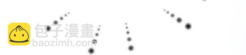 番外 玫瑰X程浩(1/2)-第27话