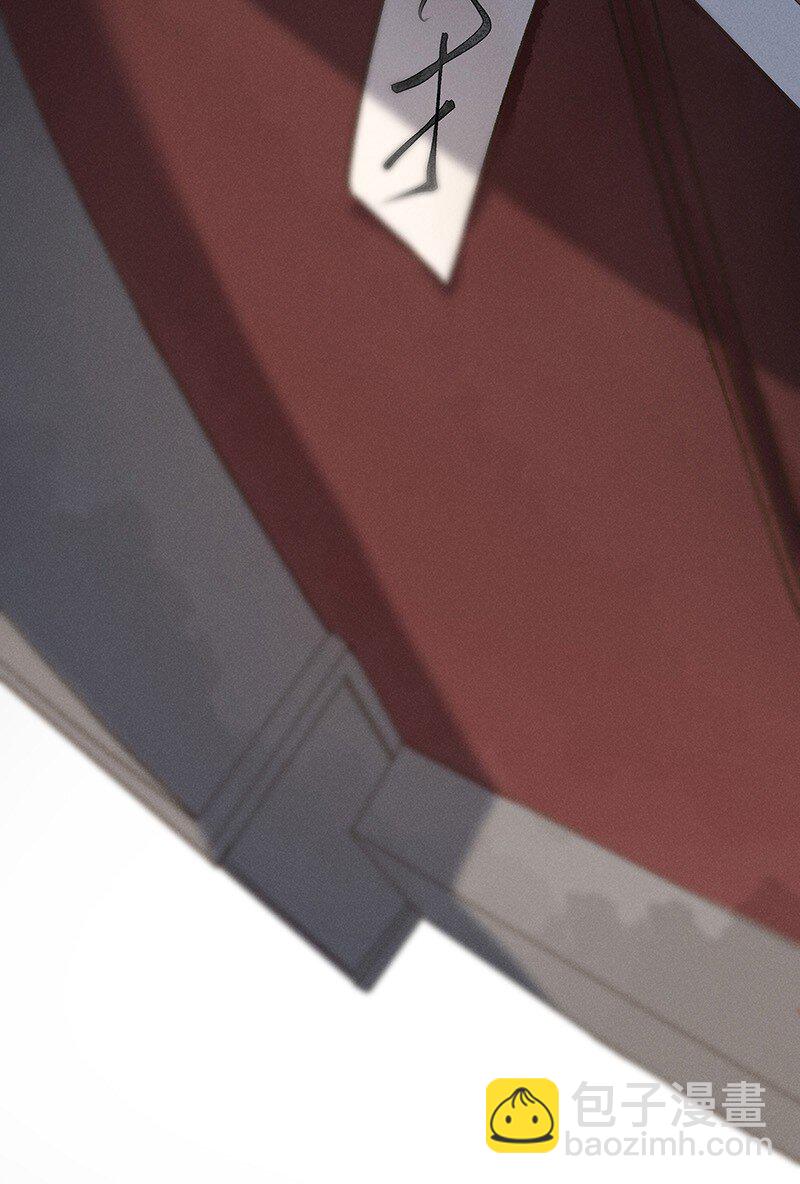 番外 内有福利-第39话