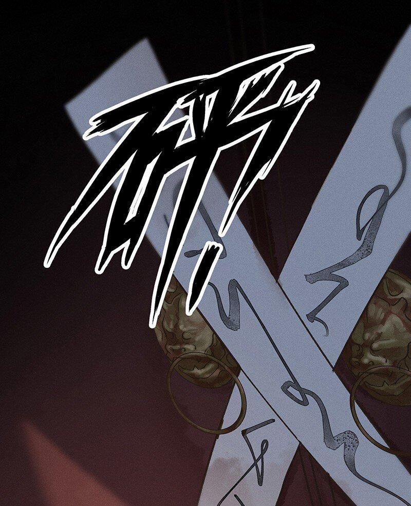 番外 内有福利-第39话