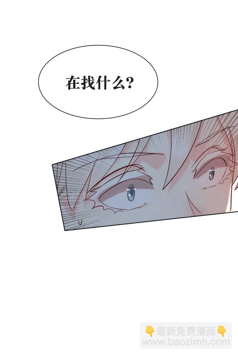 40 许钦原篇16-第49话