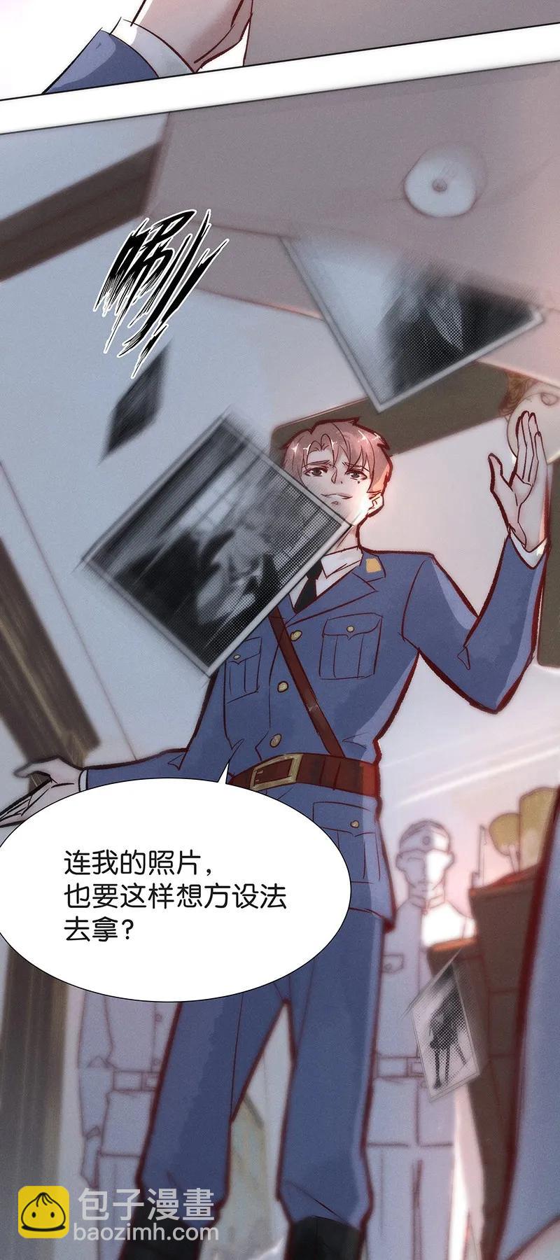 40 许钦原篇16-第49话