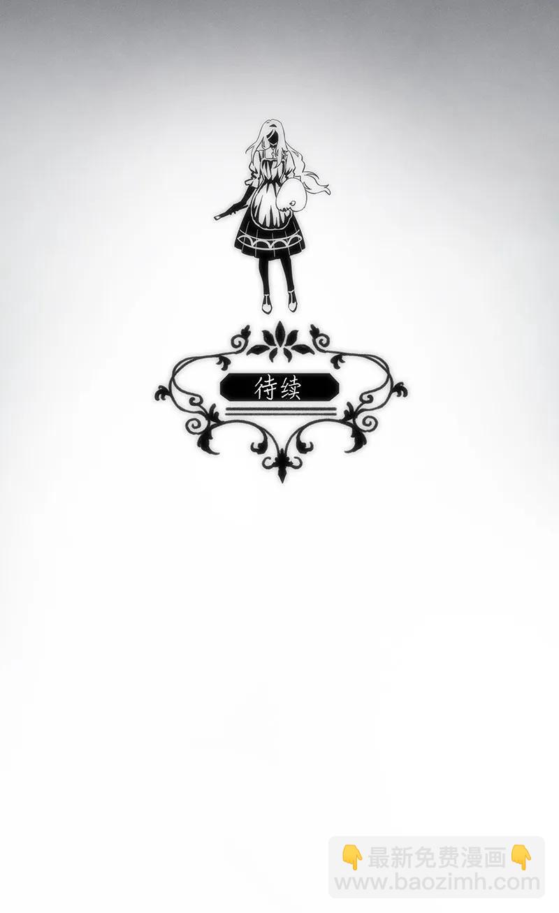 40 许钦原篇16-第49话