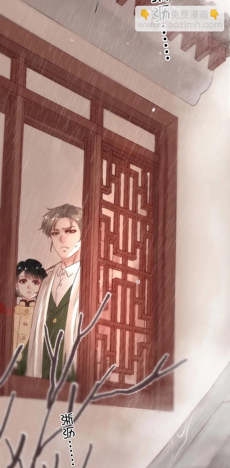 42 许钦原篇18-第51话