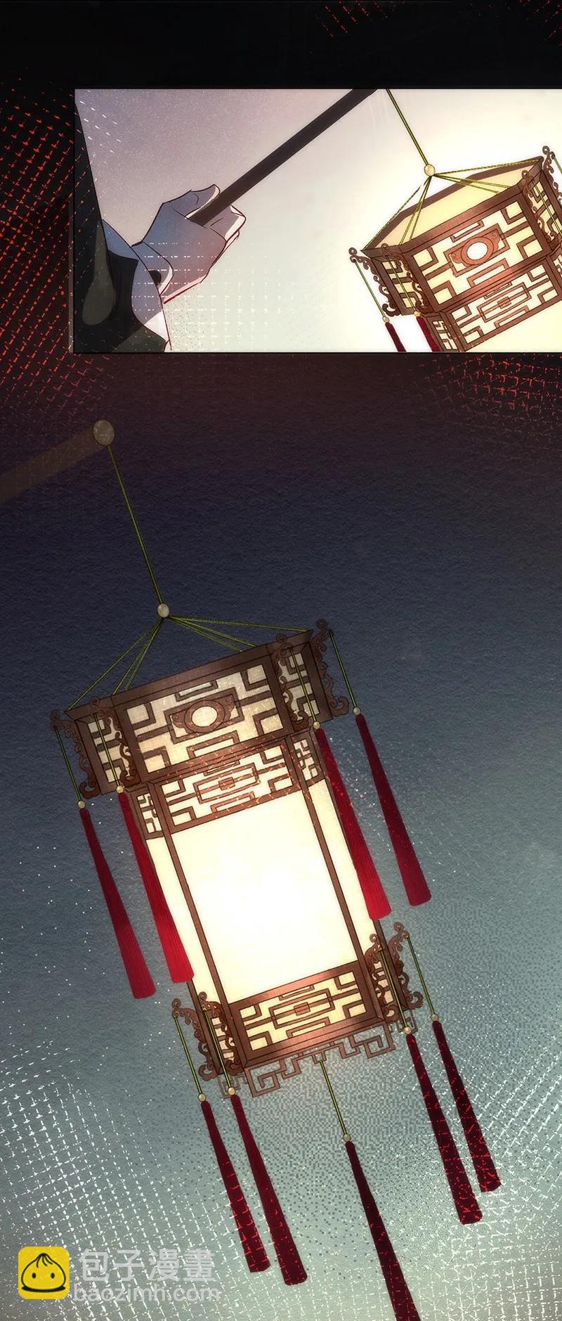 42 许钦原篇18-第51话