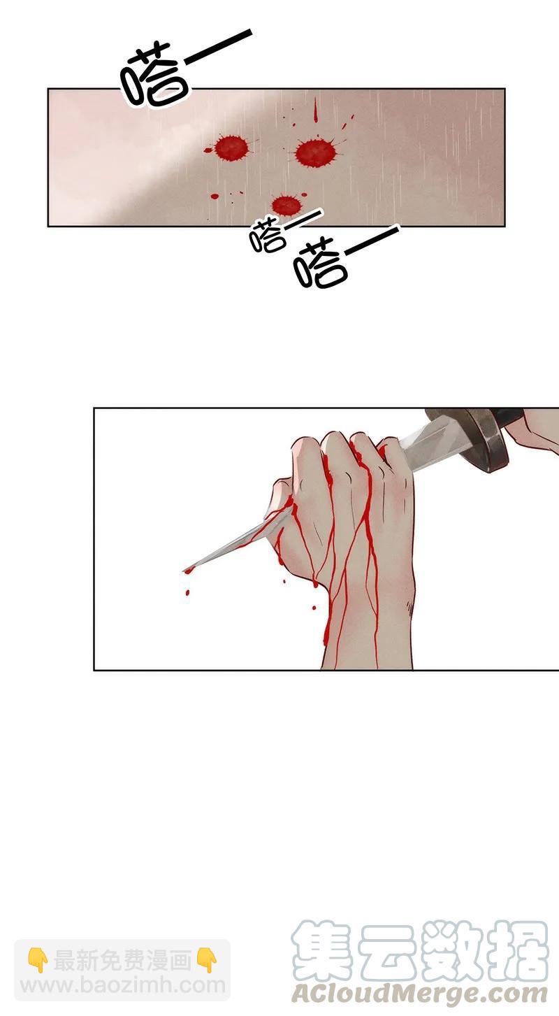 44 许钦原篇20(1/2)-第53话