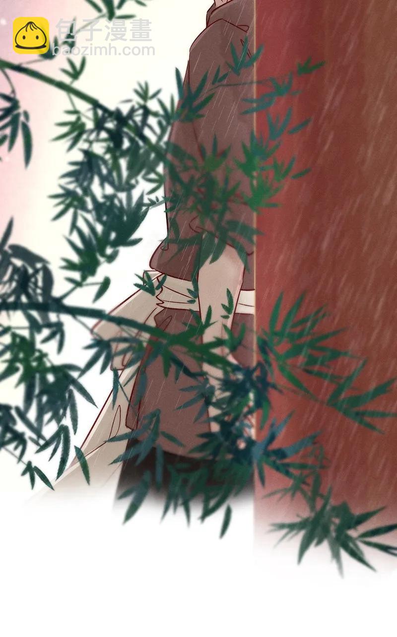 44 许钦原篇20(1/2)-第53话