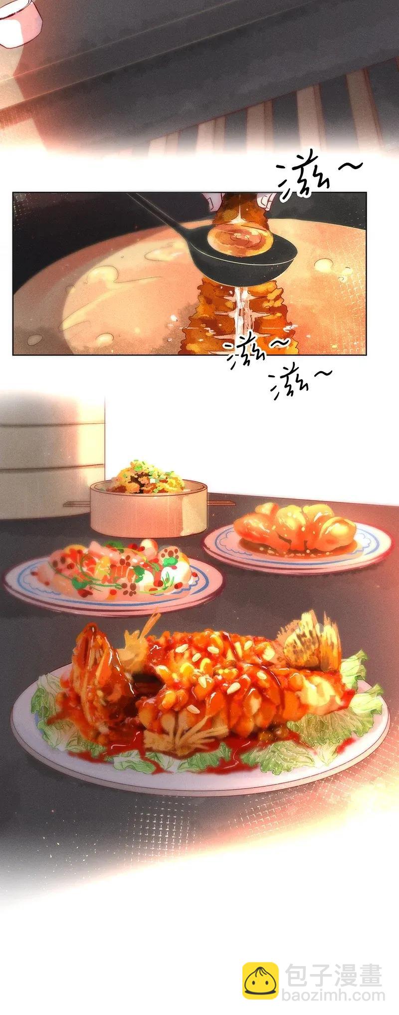 46 花霜篇2-第55话