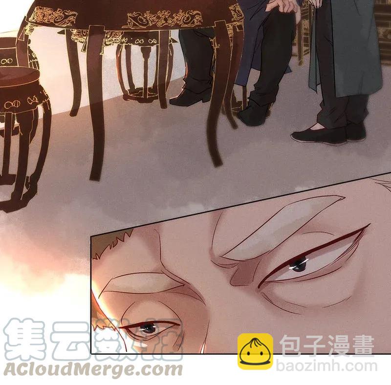 46 花霜篇2-第55话