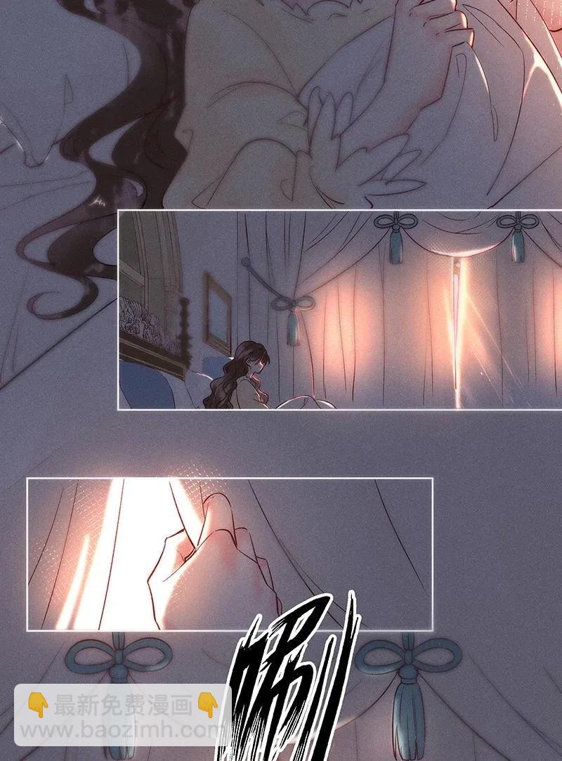 46 花霜篇2-第55话